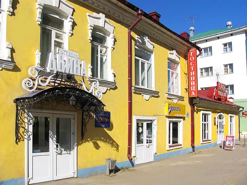 Двина (Великий Устюг)