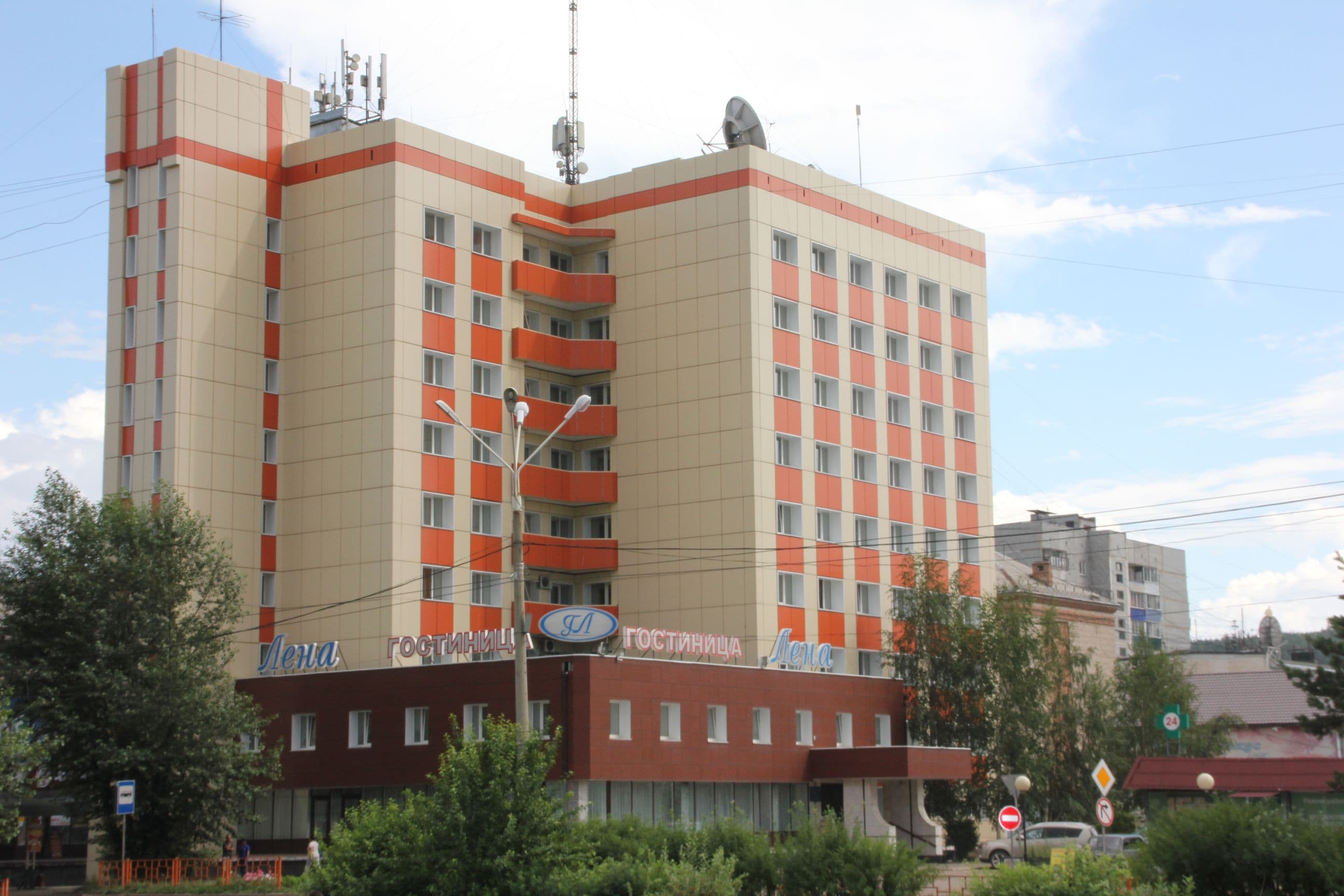 Лена
