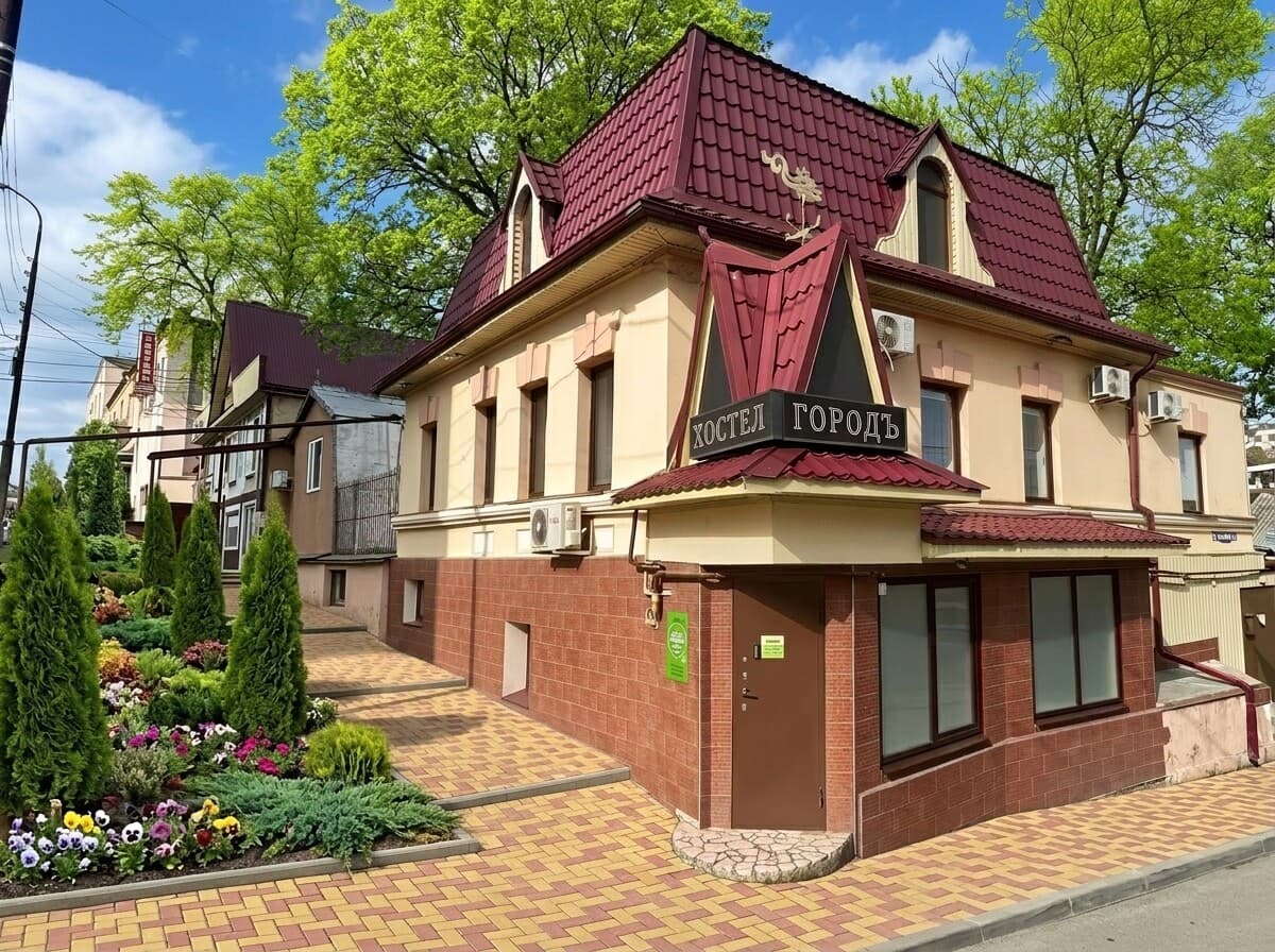 ГородЪ СВОИх Пятигорск