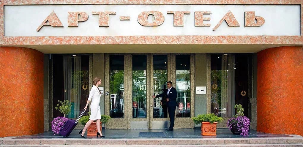 Арт-отель г. Севастополь
