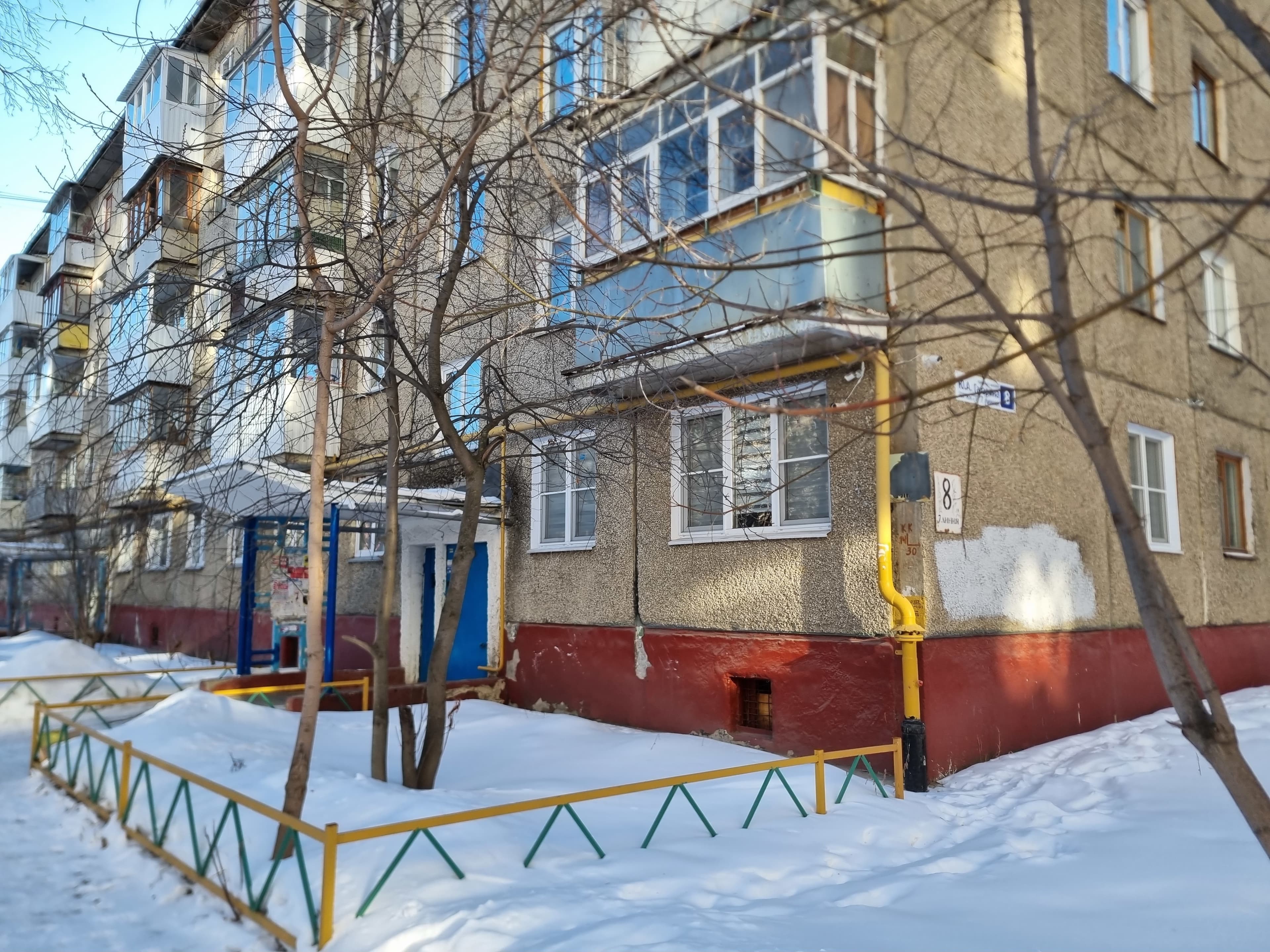 Домашний Гагарина 7 линия 8