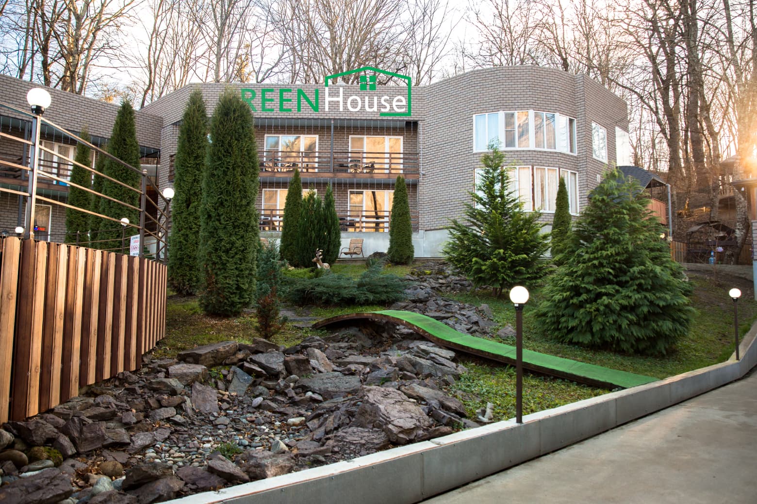 Green House