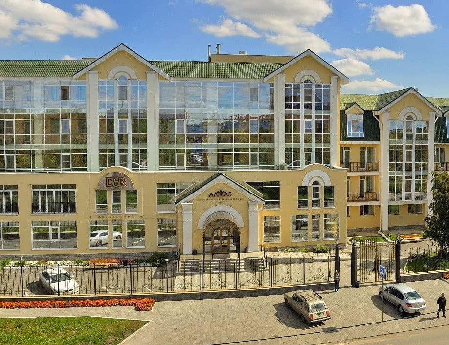 Алмаз