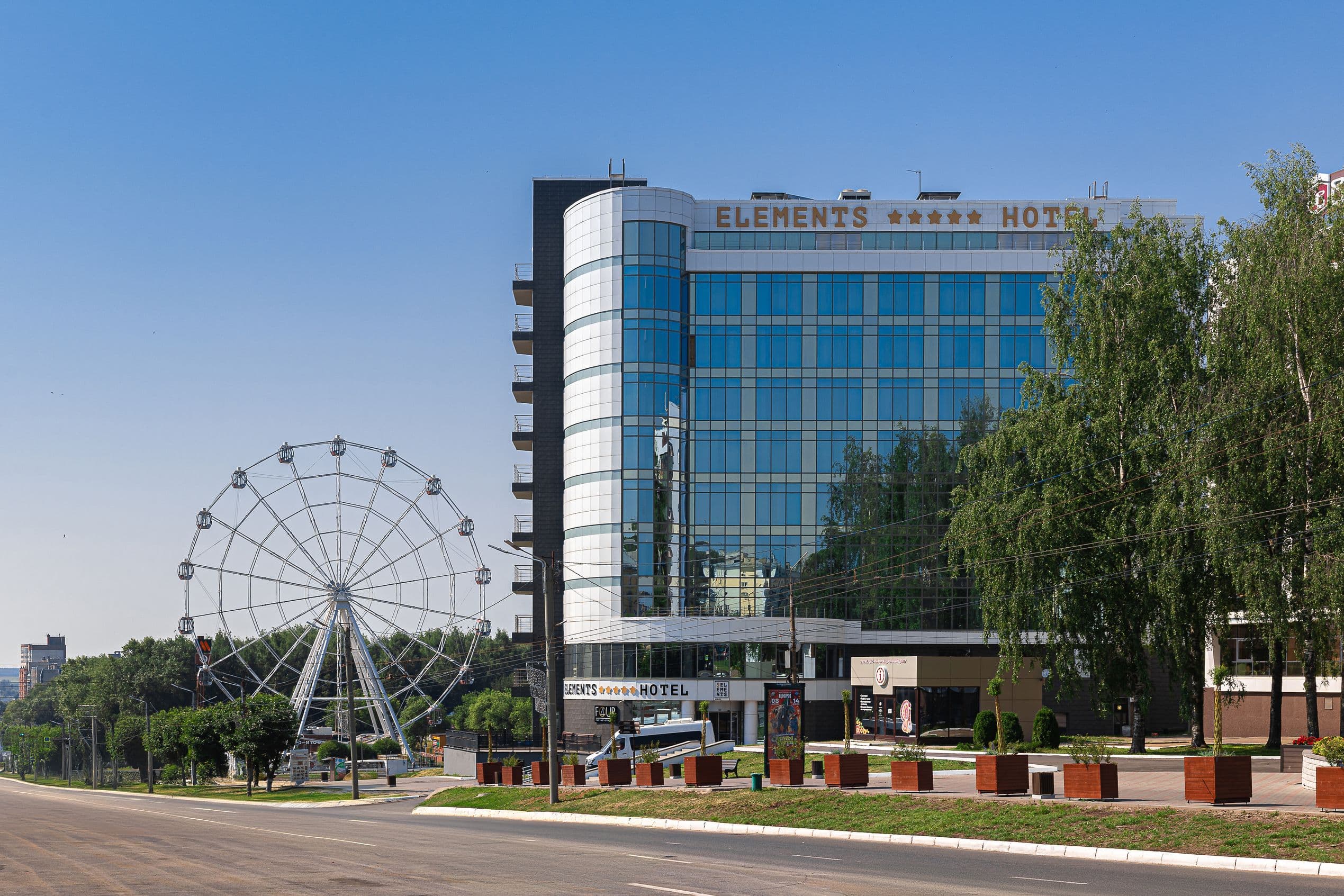 Elements Hotel Киров