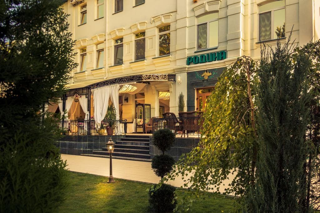 РОДИНА HOTEL SPA (Ессентуки)