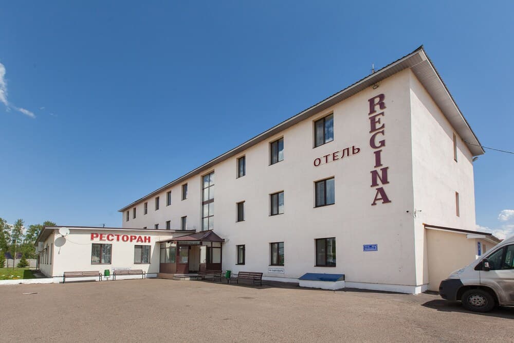 Регина в г. Болгар