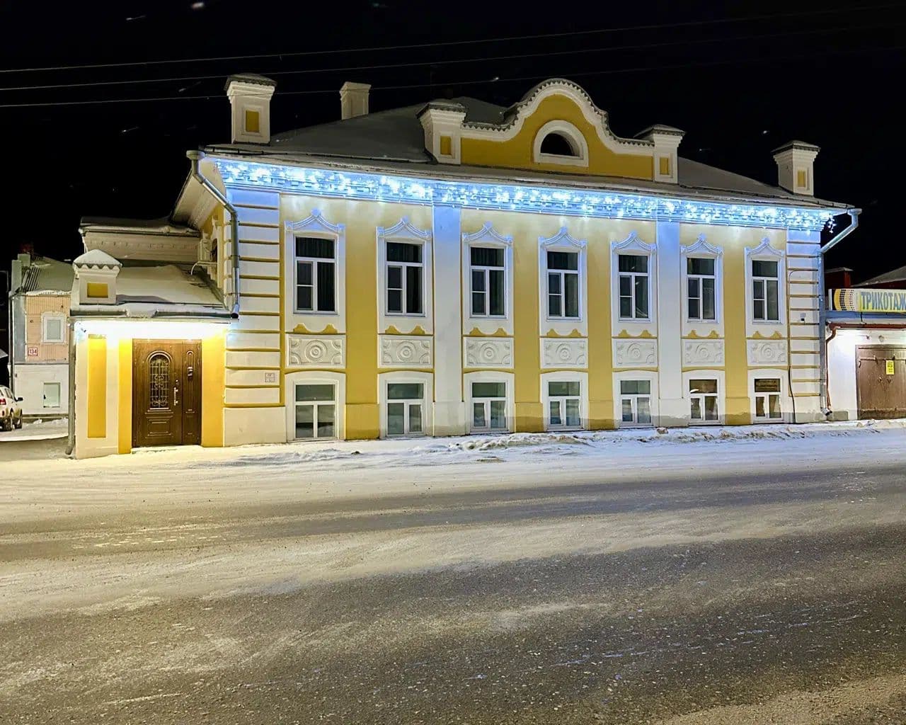 ОЛИВИЯ (В. Устюг)