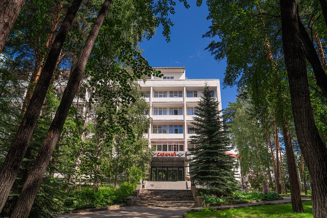 Увильды