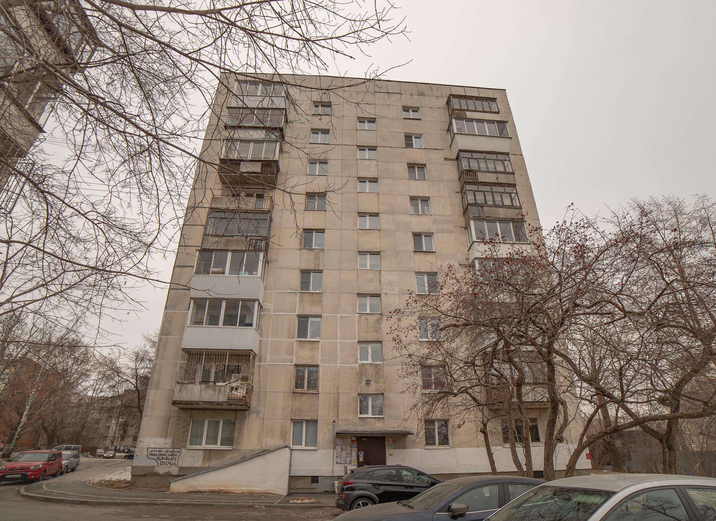 Европа-центр Советская 21