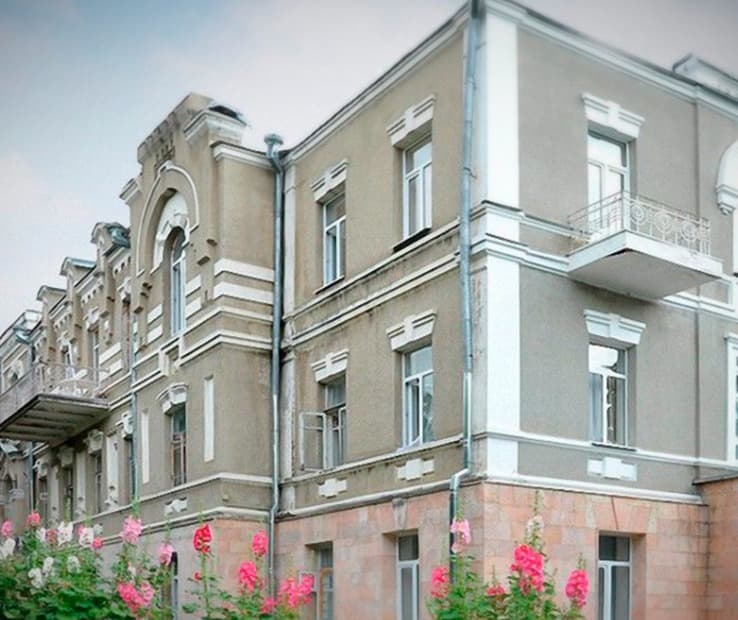 Ессентукская Клиника