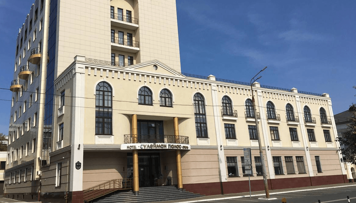 Сулейман Палас