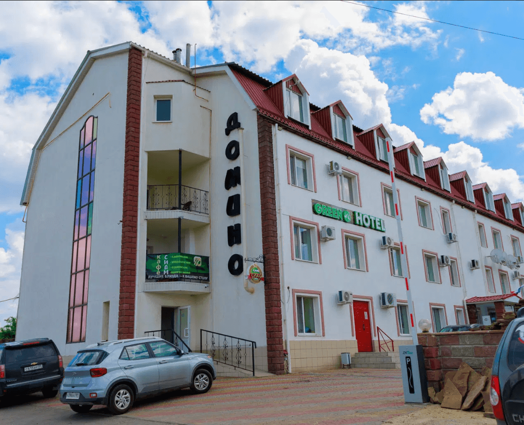 Домино (Луганск)