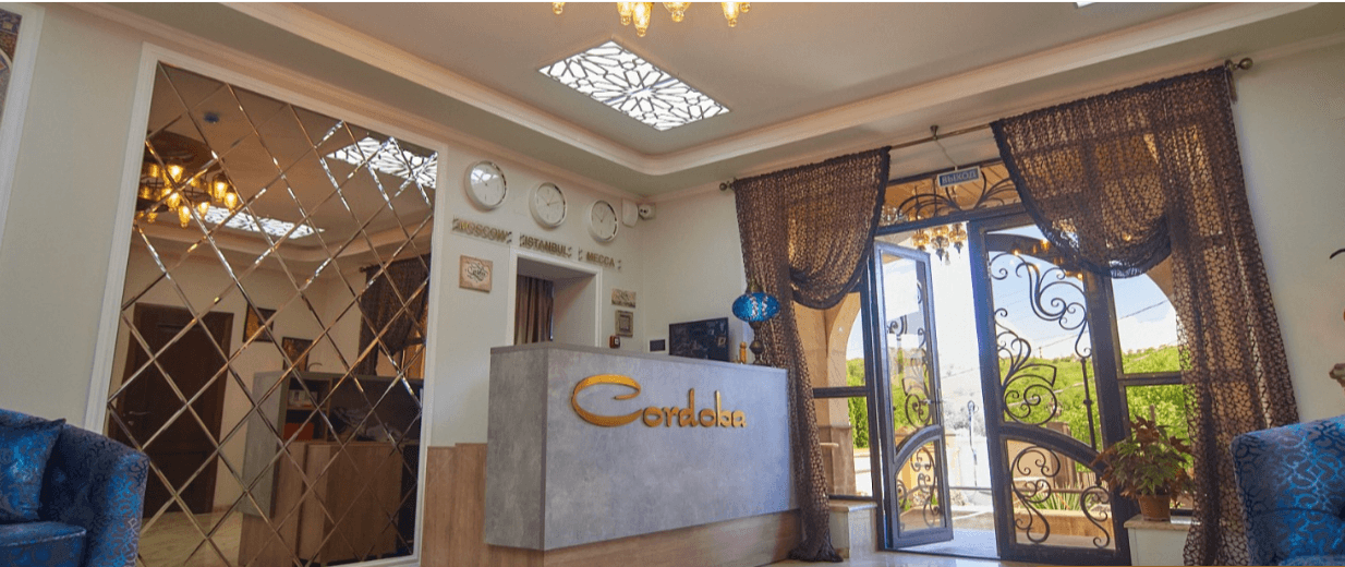 Cordoba (Кисловодск)