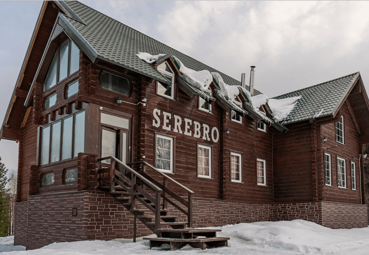 Серебро