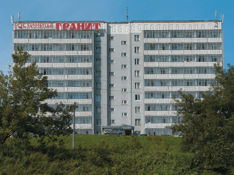 Гранит