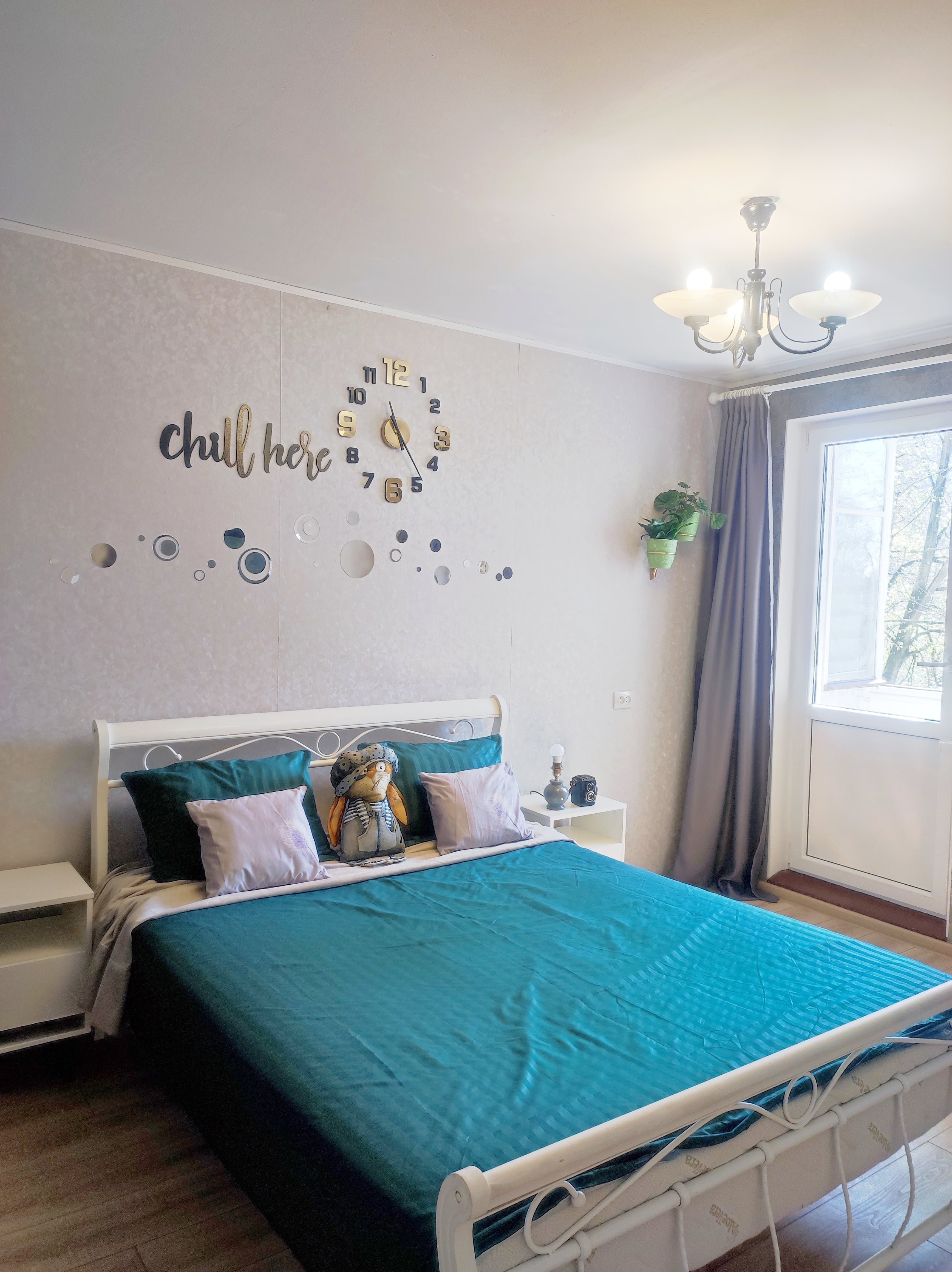 Апартаменты на Фрунзе 90